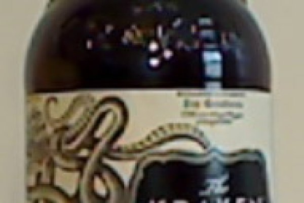Kraken 13 at