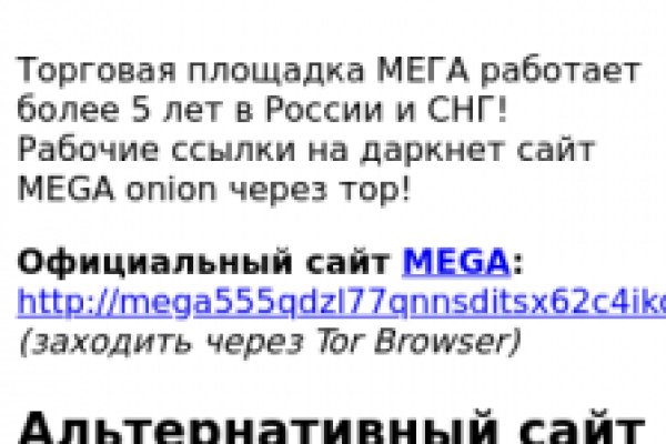Kraken купить клад