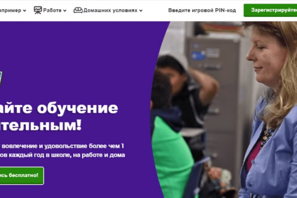 Kraken cc ссылка