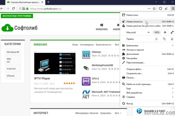 Купить наркотики москва