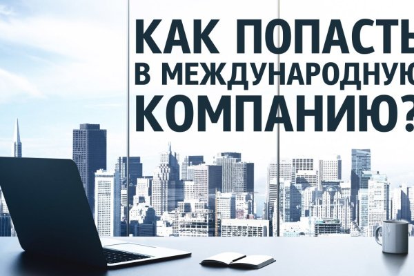 Купить героин в москве