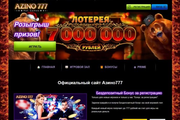 Кракен маркет плей