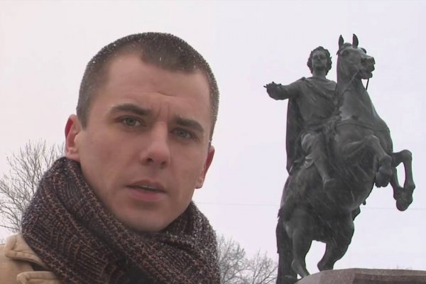 Кракен магазин даркнет